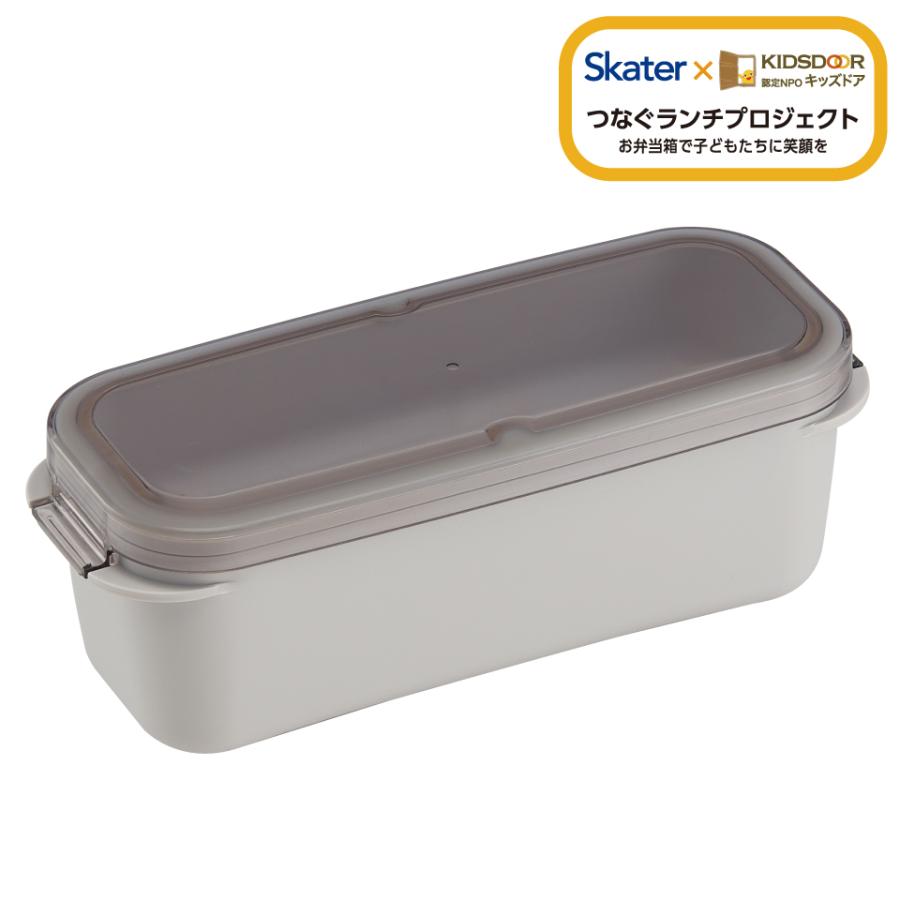 しおちゃん 箱 スケーター パッキン一体型 ラク洗 らくあら 2段ランチボックス 800ml