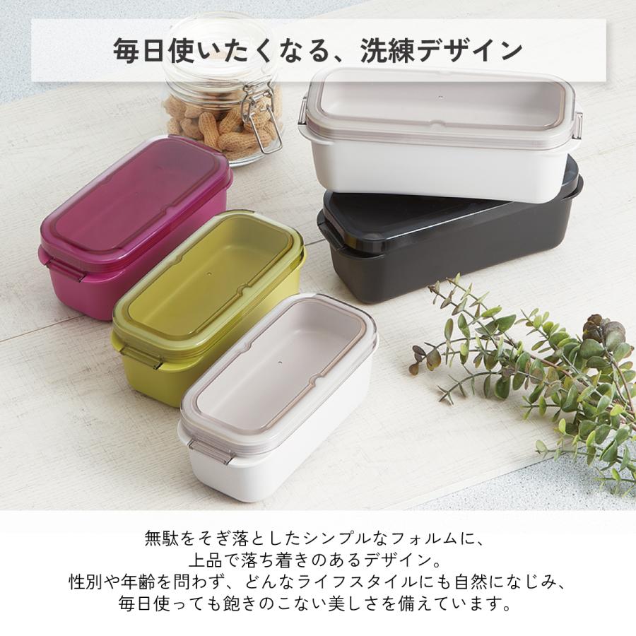スケーター パッキン一体型 ラク洗 らくあら 2段ランチボックス 570ml