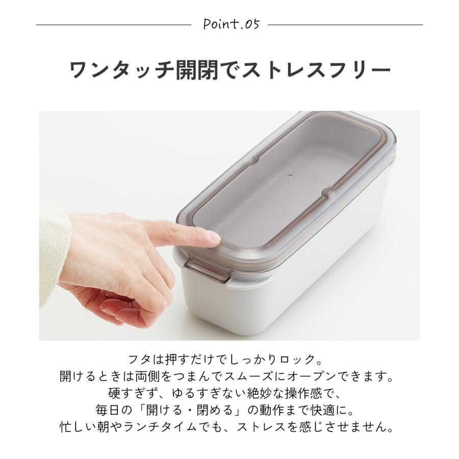 スケーター パッキン一体型 ラク洗 らくあら 2段ランチボックス 570ml