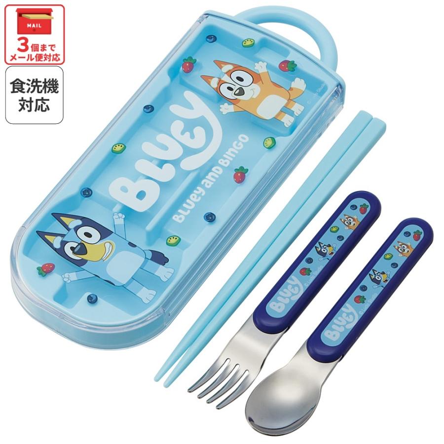 スケーター 箸 スプーン フォーク セット 子供 お弁当 日本製