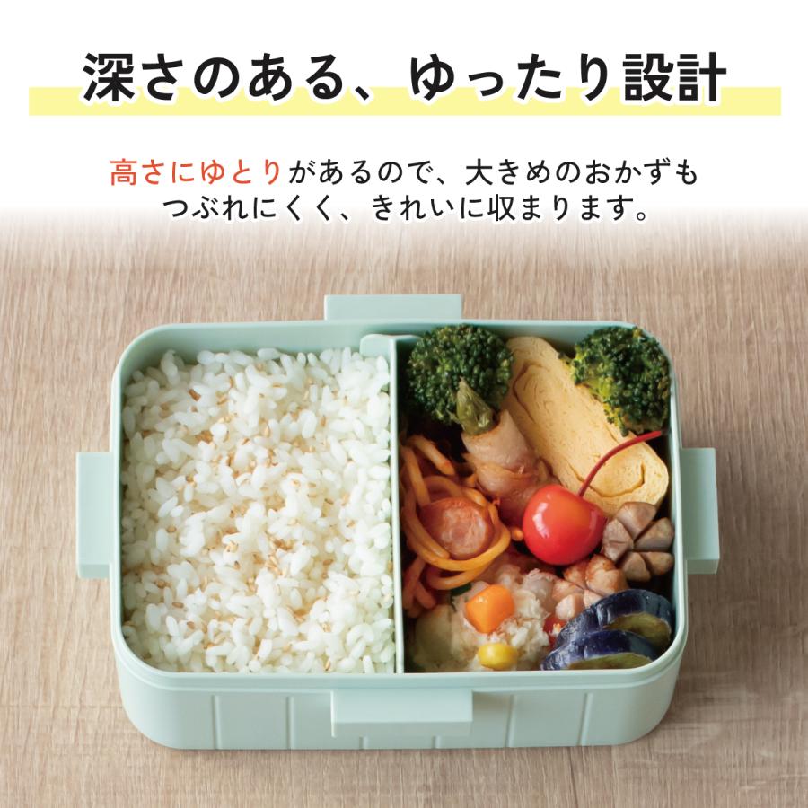 スケーター お弁当箱 1段 大人 650ml かわいい シンプル 日本製 弁当箱