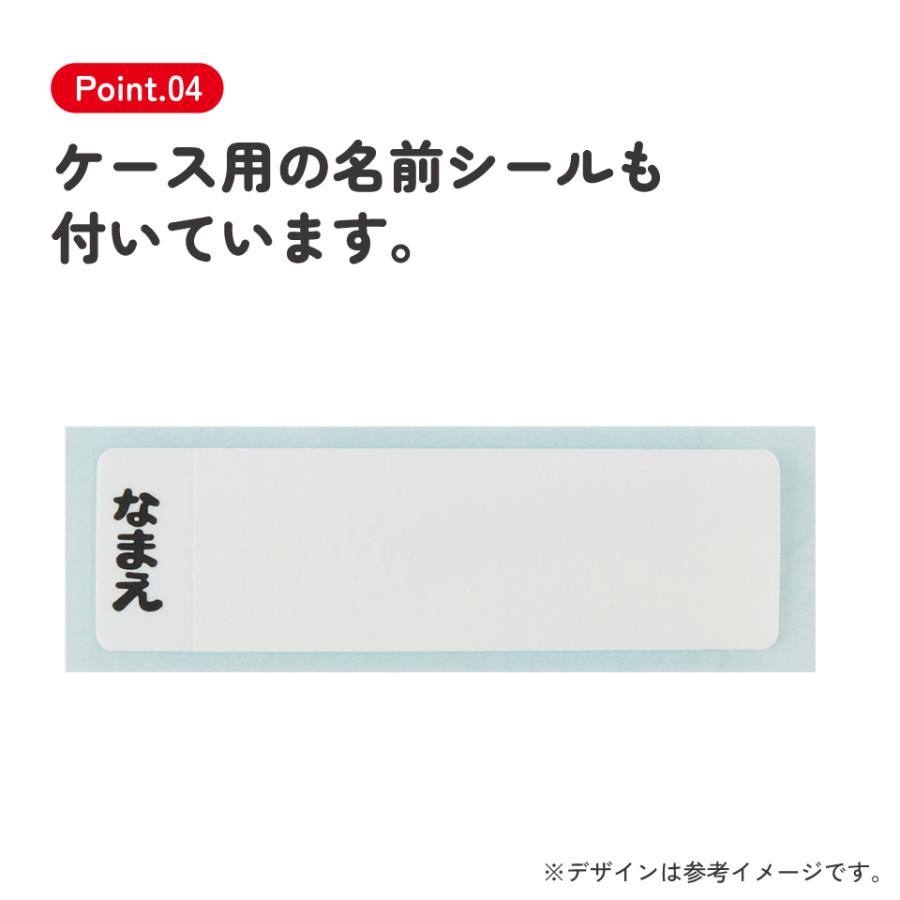 スケーター 箸 スプーン フォーク セット 子供 お弁当 日本製 カトラリーセット skater TACC2 パペットスンスン PUPPET ...