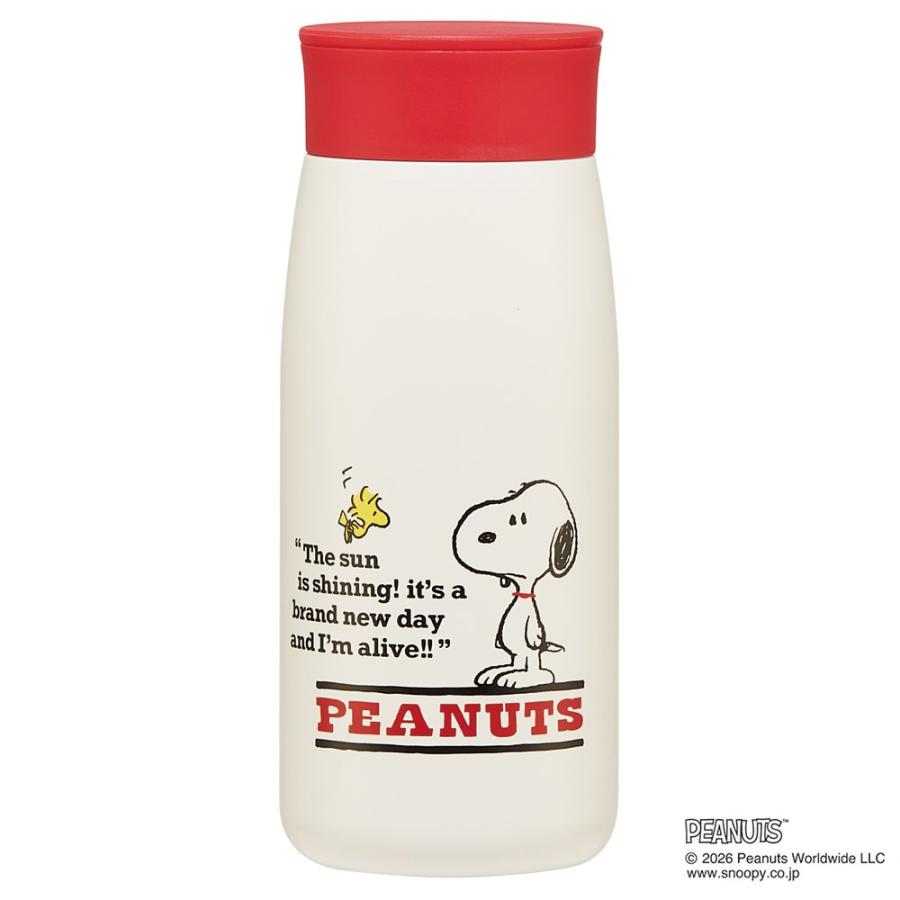 SNOOPY（スヌーピー） スケーター シームレス マグ ボトル 350ml