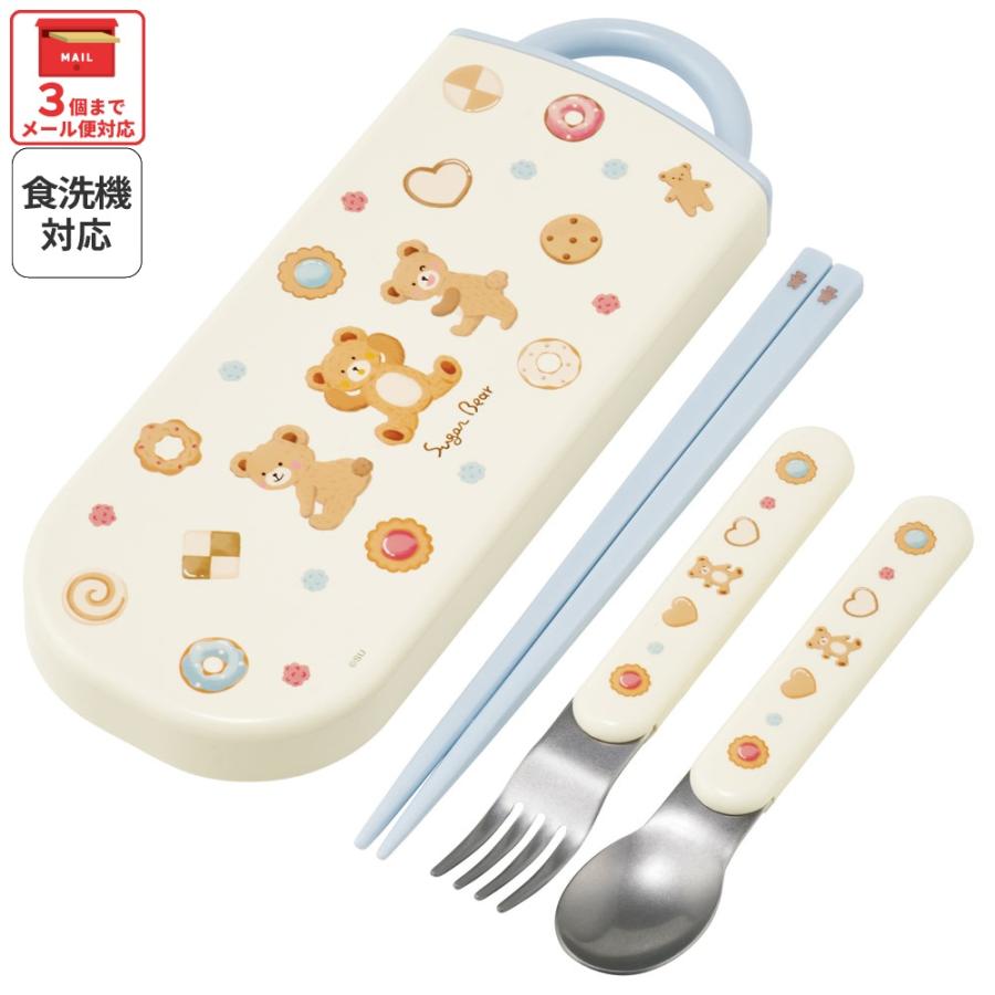 スケーター 箸 スプーン フォーク セット 子供 お弁当 日本製