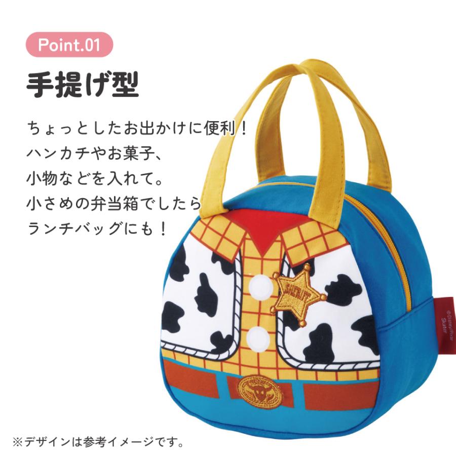 Disney（ディズニー） スケーター ランチバッグ キッズ お弁当かばん