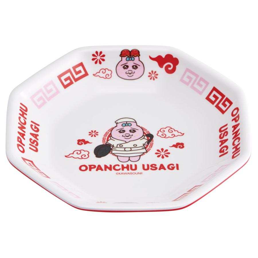 スケーター メラミン製 チャーハン 皿 中華 おうち お家 ご飯 食器