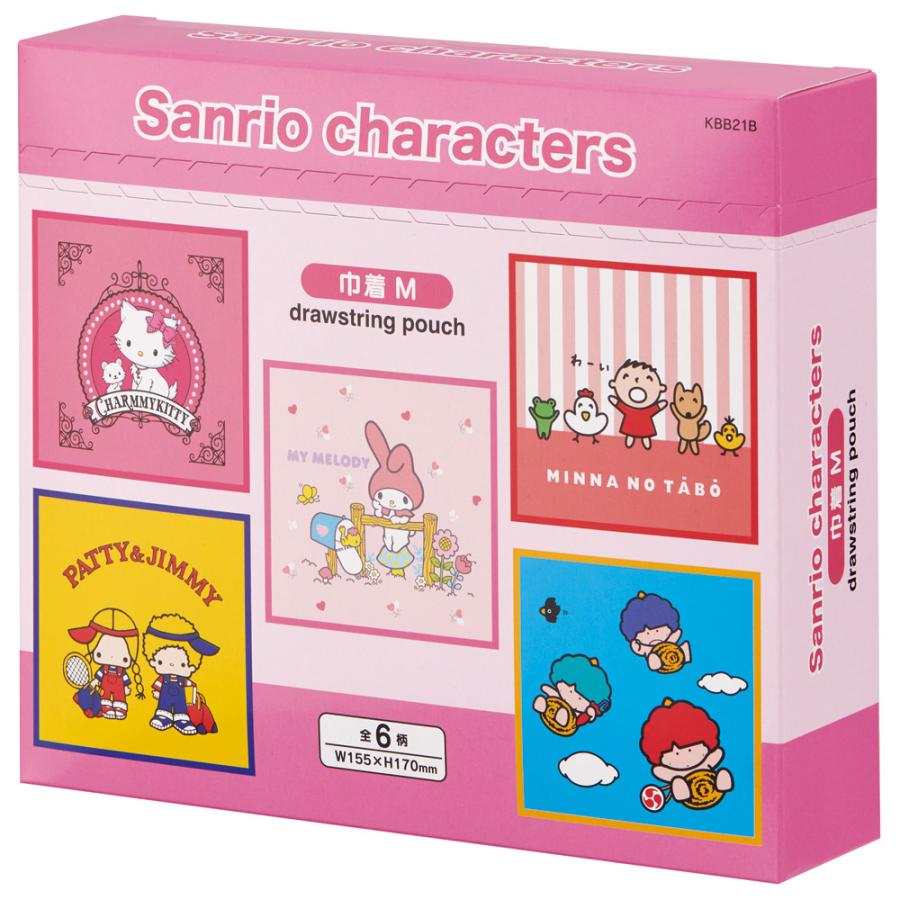 スケーター キャラクター ミステリーボックス巾着 M 全6種類 レア
