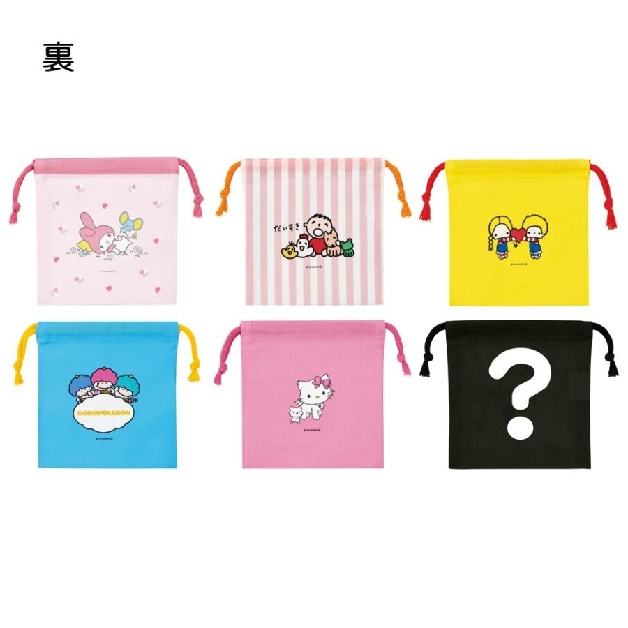 sanrio（サンリオ） スケーター キャラクター ミステリーボックス巾着