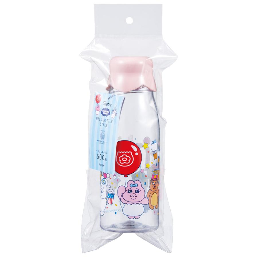 スケーター 牛乳瓶風 ボトル 水筒 牛乳瓶型 500ml プラスチック