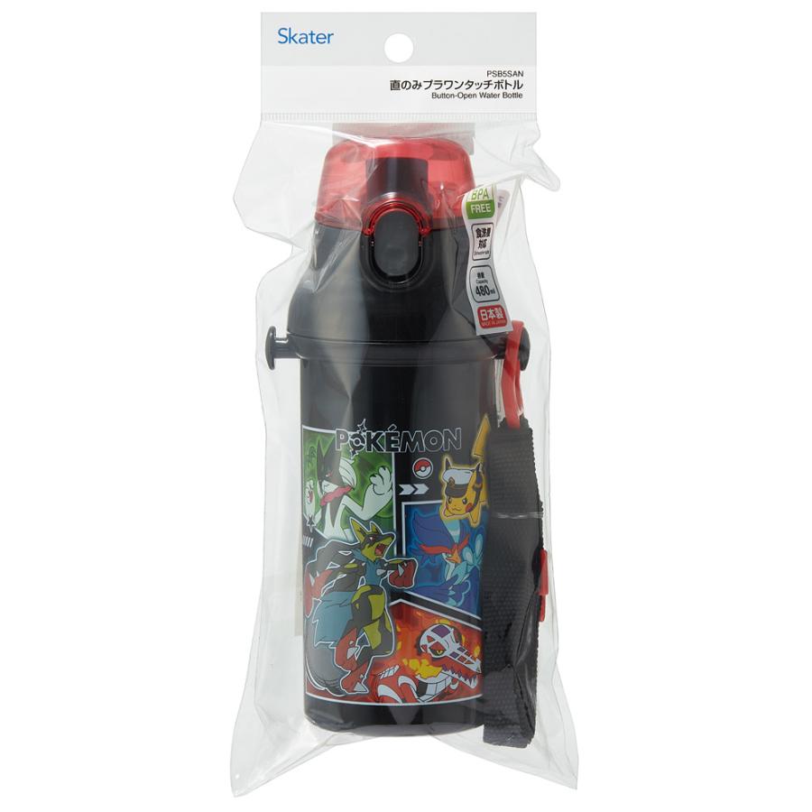 Pokemon（ポケモン） スケーター 水筒 直飲み 大容量 480ml ワンタッチ