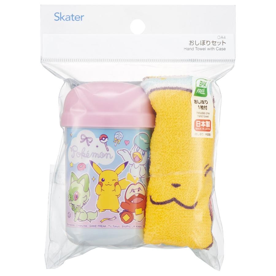 Pokemon（ポケモン） スケーター おしぼりタオル おしぼりケース