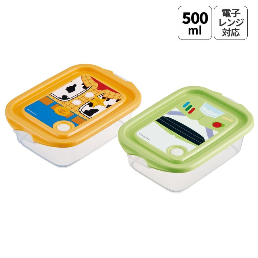 Disney（ディズニー） スケーター 保存容器 弁当箱 フードコンテナ