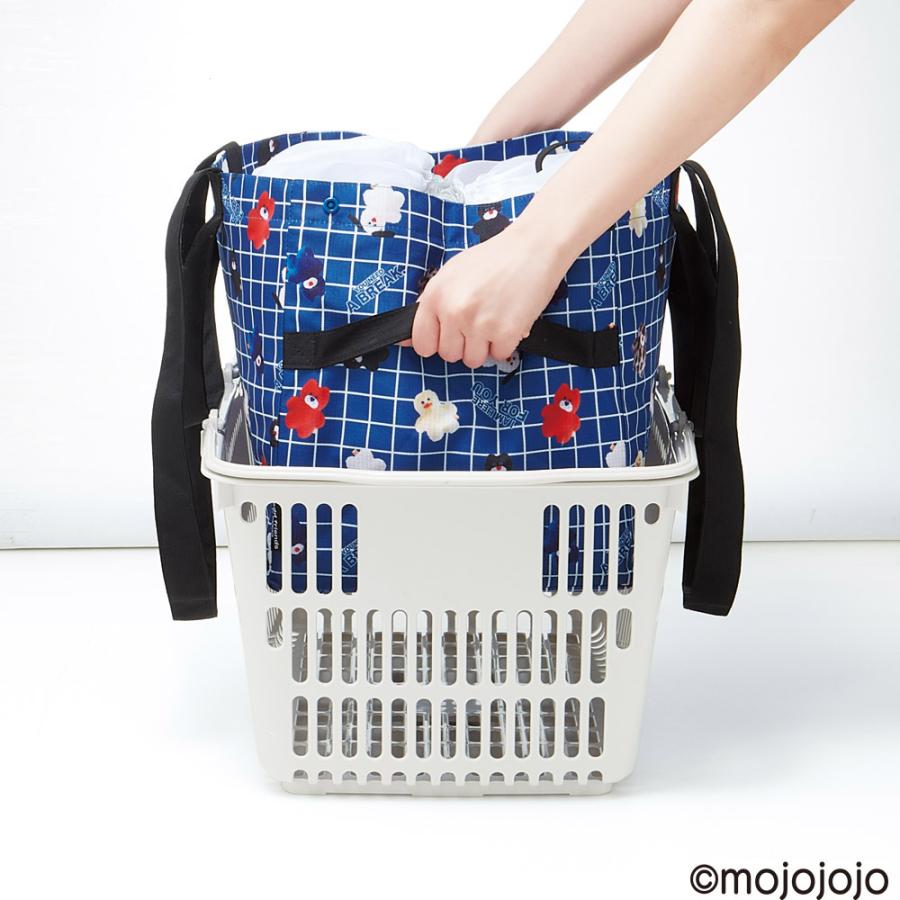 スケーター サイドベルト付き レジ カゴ バッグ エコ マイ かばん