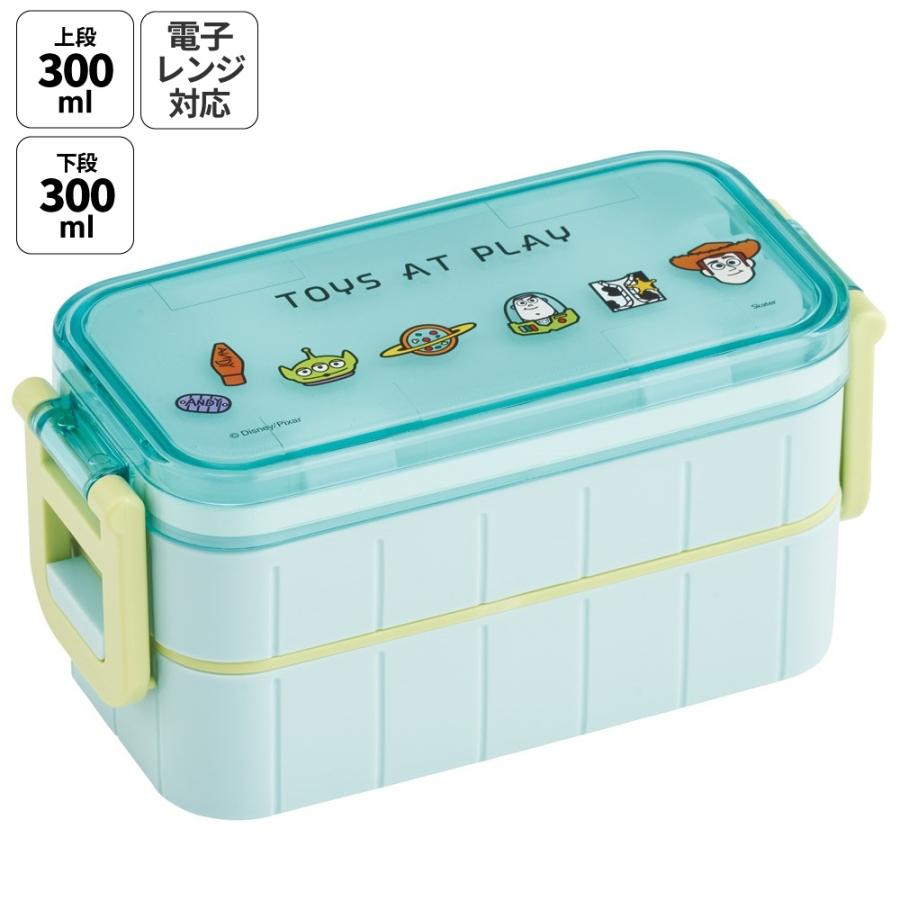 スケーター 保冷剤付き お弁当箱 弁当箱 お弁当 ランチボックス 2段