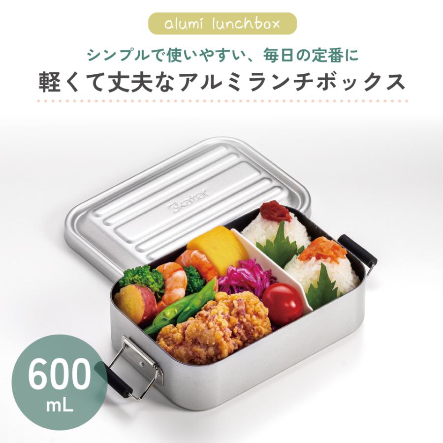 アルミ  弁当箱 仮面ライダーゼッツ アルミべんとう 350ml 日本製 お弁当箱 アルミ弁当