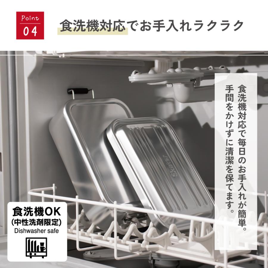 スケーター アルミ 弁当箱 1000ml 1段 食洗機対応 大容量 大きめ 大人