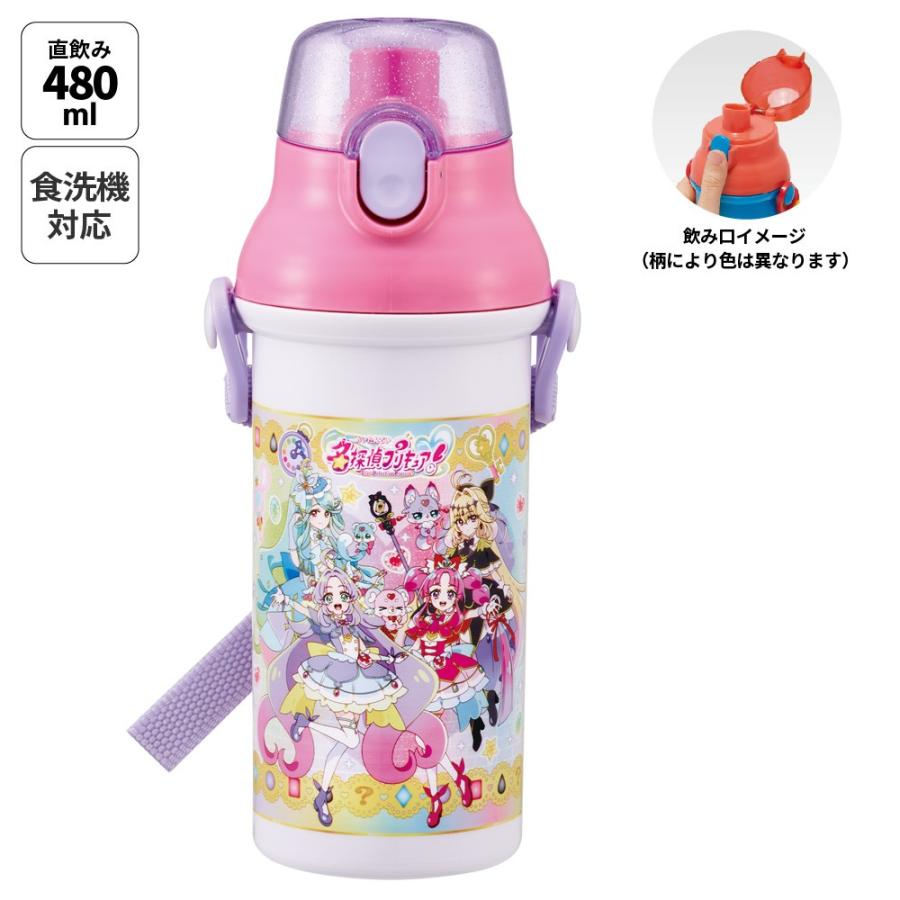 スケーター 水筒 直飲み 大容量 480ml ワンタッチ プラスチック 食洗機