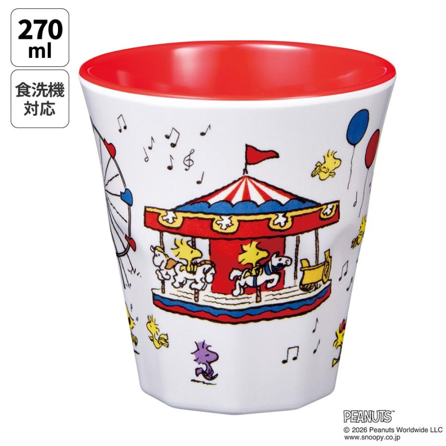 SNOOPY（スヌーピー） スケーター メラミン カップ コップ