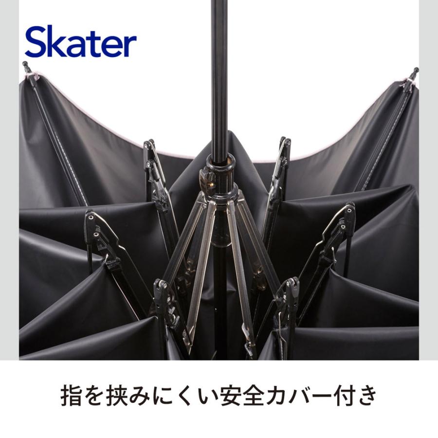 スケーター カラビナ付き 折りたたみ傘 日傘 晴雨兼用 カサ 便利