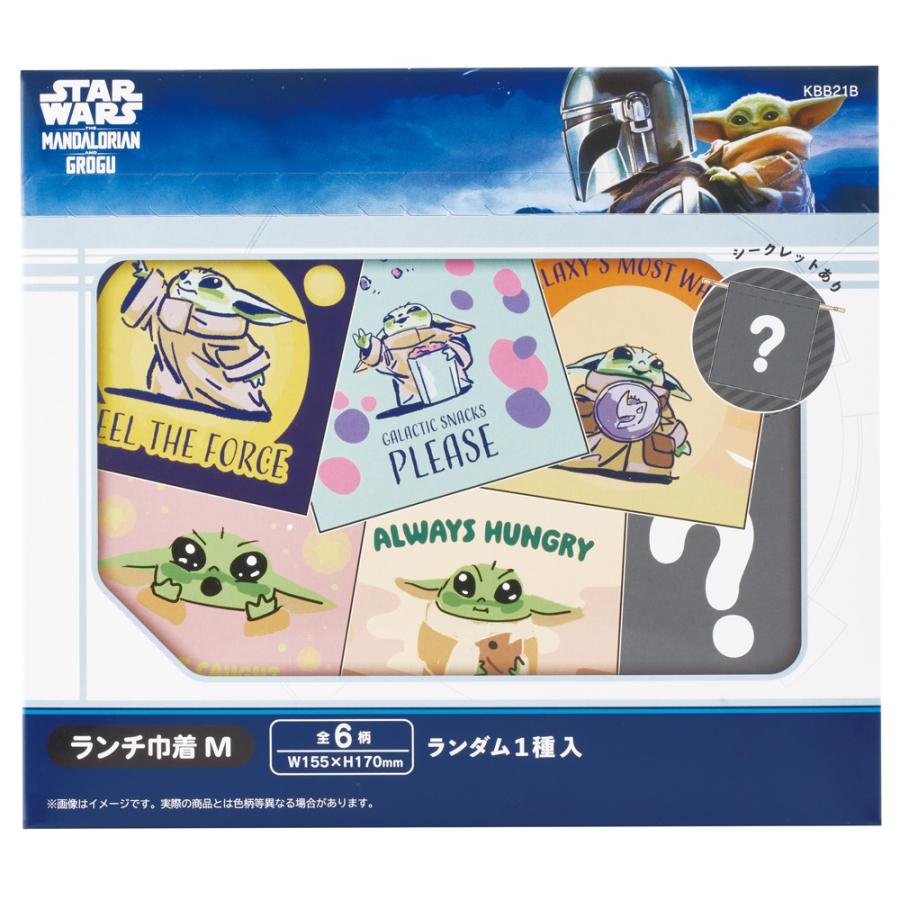 スターウォーズ グッズセット 巾着 アクキー 巾着3点セット スター