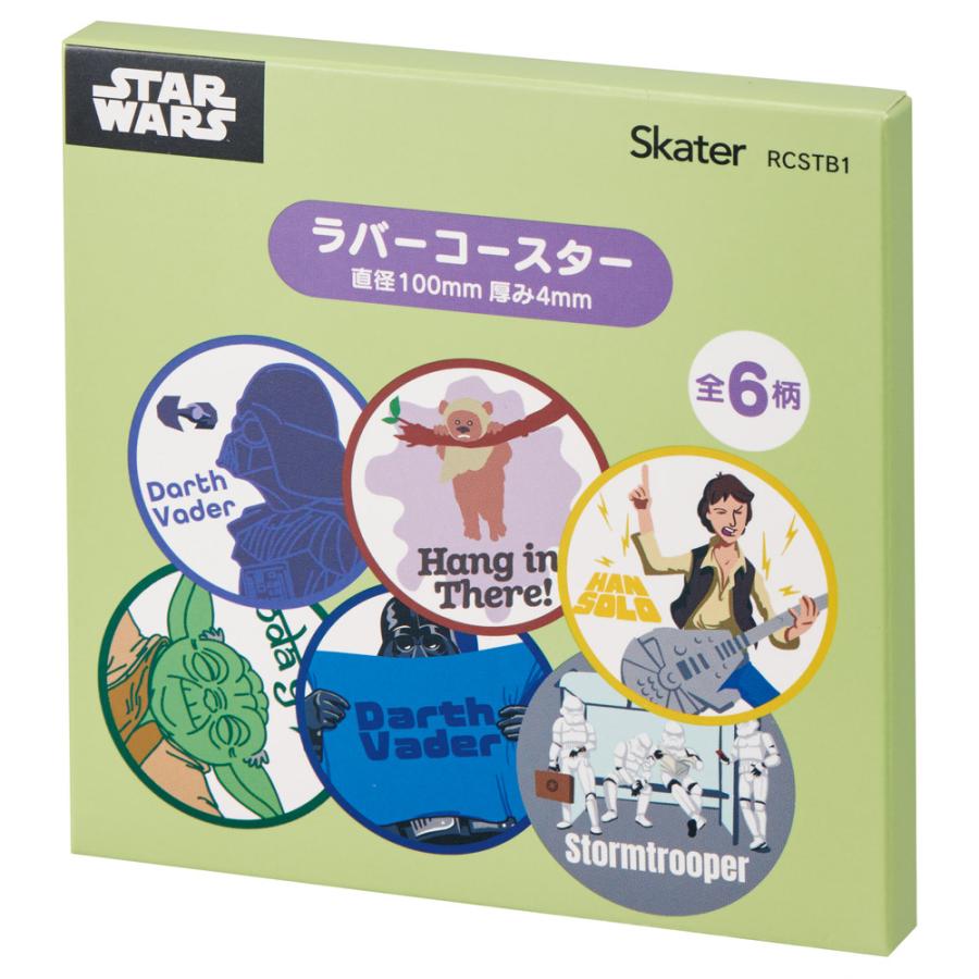 STAR WARS（スター・ウォーズ） スケーター キャラクター ミステリー