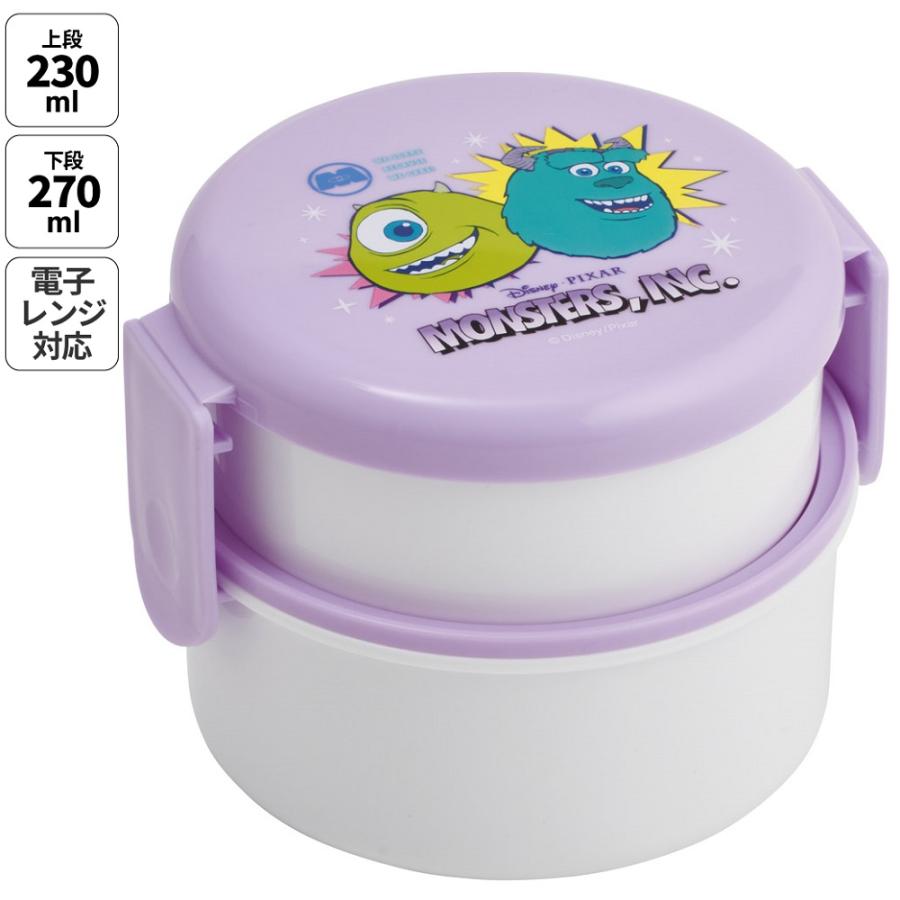 Disney（ディズニー） スケーター お弁当箱 二段 500ml 電子レンジ対応