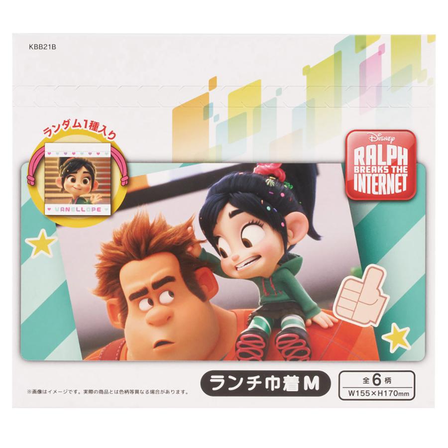 Disney（ディズニー） スケーター キャラクター ミステリーボックス