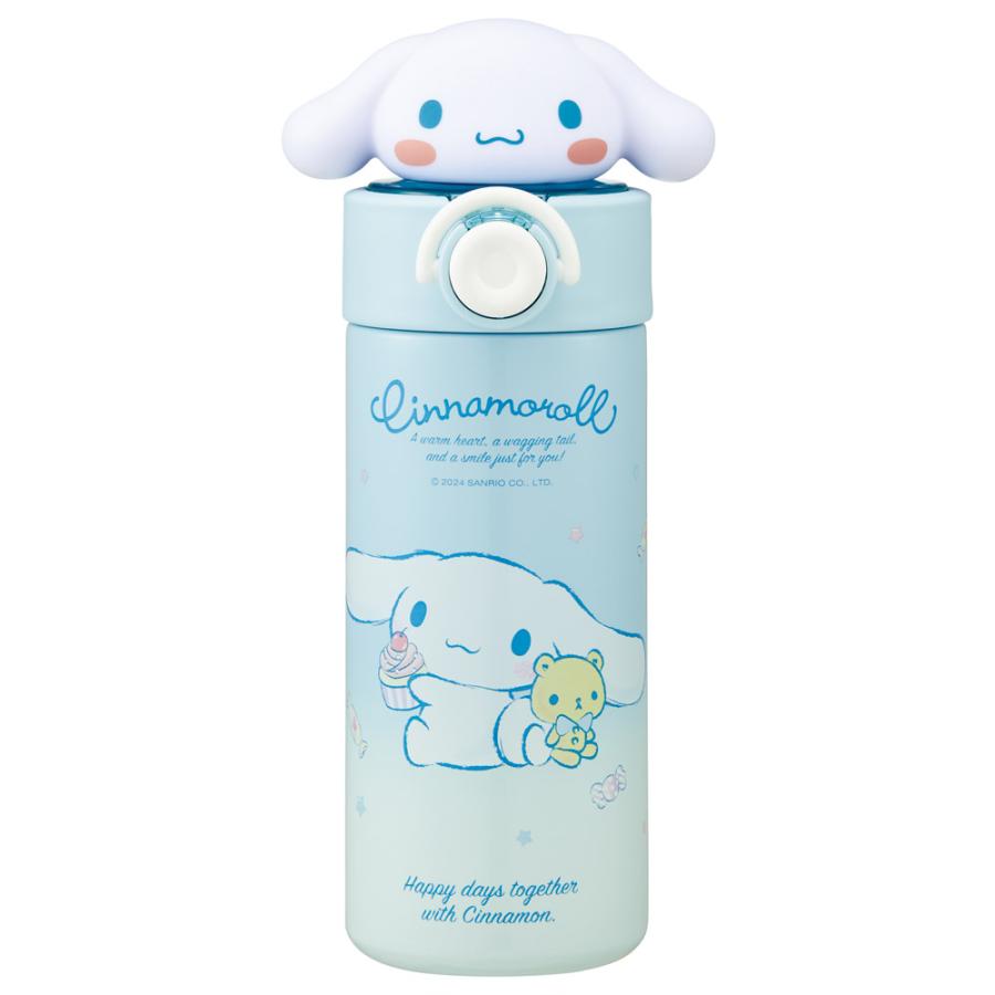 sanrio（サンリオ） スケーター 水筒 ステンレス マスコット付き