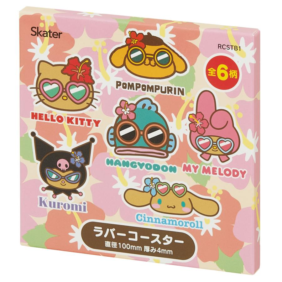 sanrio（サンリオ） スケーター キャラクター ミステリーボックス