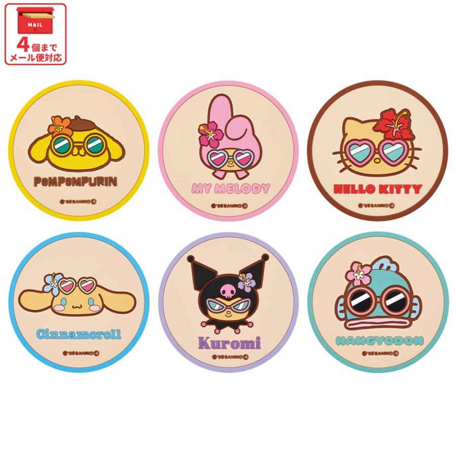 sanrio（サンリオ） スケーター キャラクター ミステリーボックス