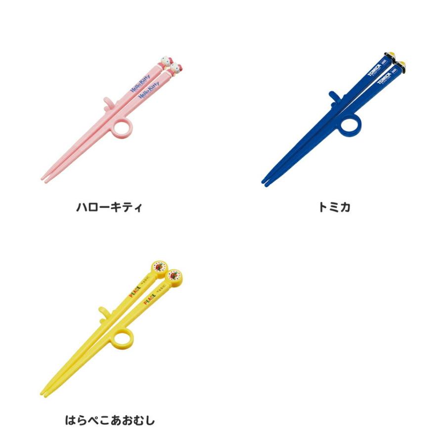 訳あり商品 トレーニング箸 トレーニングはし お箸 練習 キャラクター スケーター Adt2 子供 練習用箸 子ども箸 箸 こども Saropackaging Eu