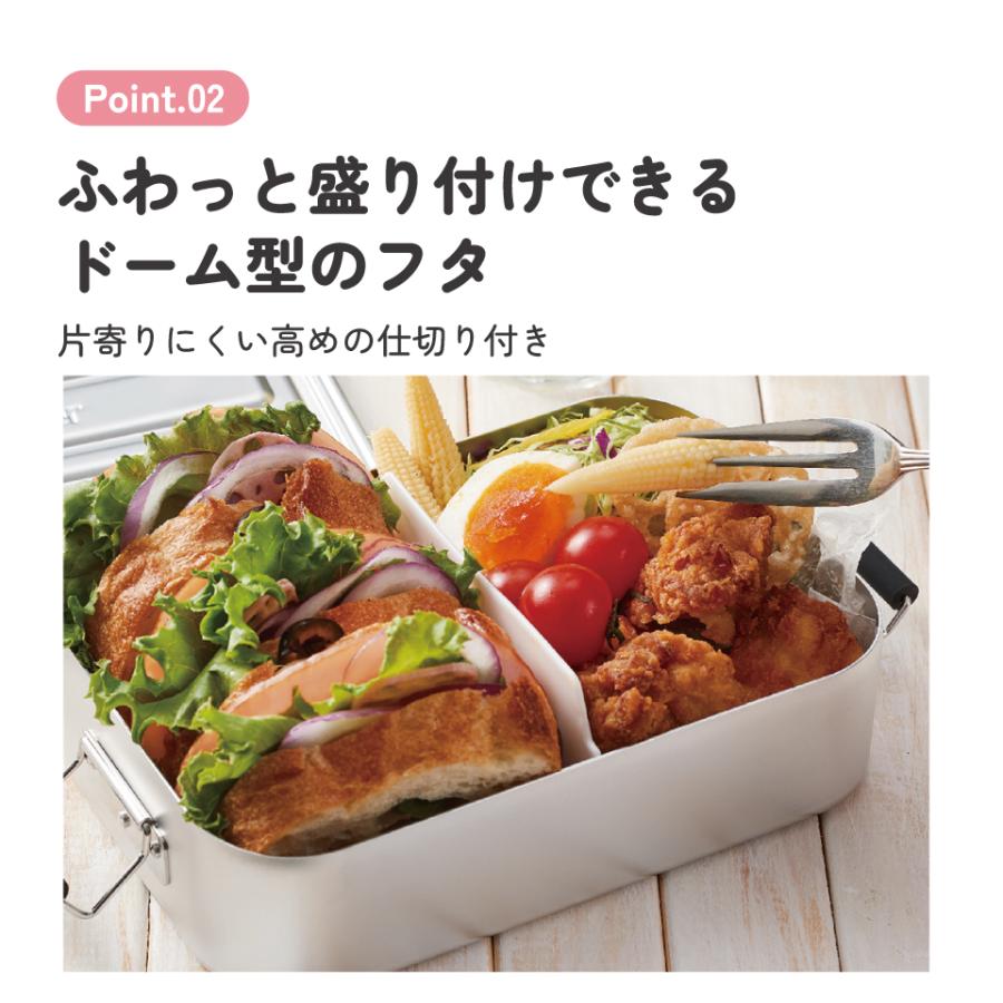 アルミ 弁当箱 1段 600ml お弁当箱 一段 ランチボックス アルミ弁当 大人 男子 男 シンプル シルバー レッド 赤 スケーター AFT6B | スケーター | 03