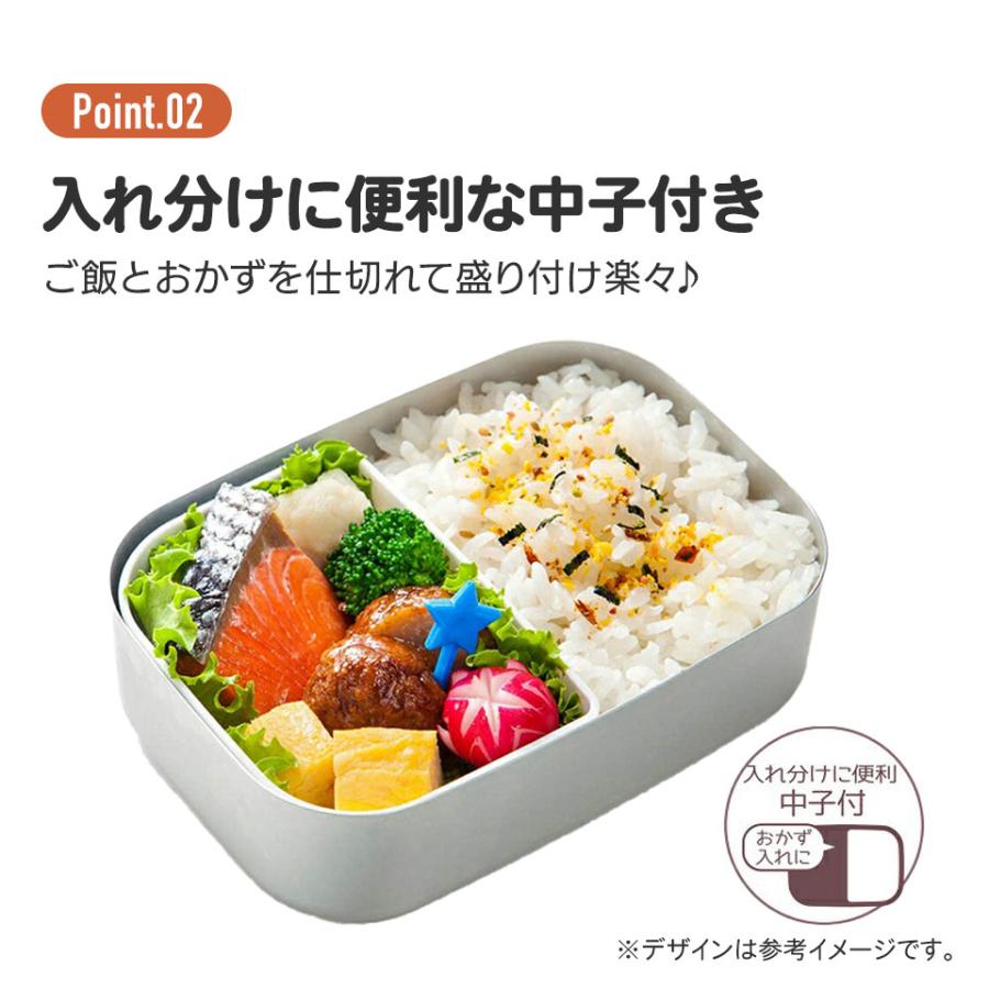 sanrio（サンリオ） スケーター アルミ 弁当箱 子供 370ml 日本製
