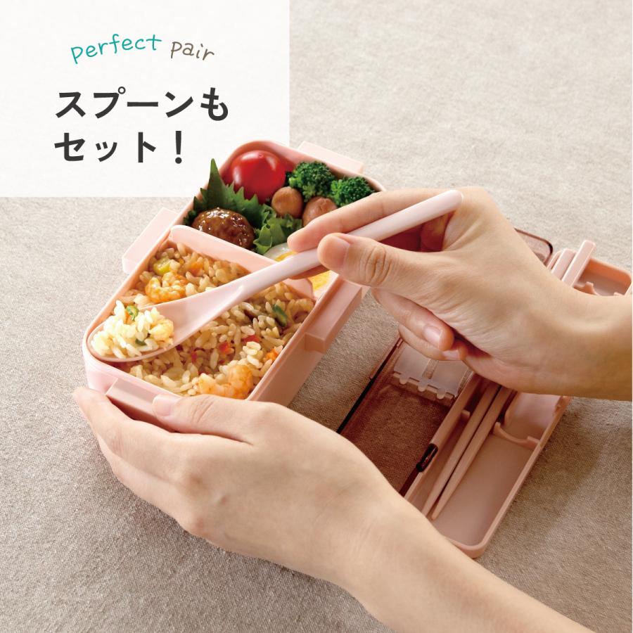 Disney（ディズニー） スケーター 箸 スプーンセット お弁当