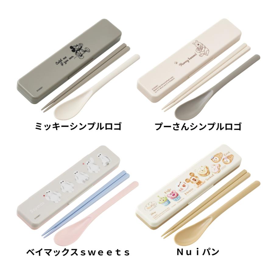 Disney（ディズニー） スケーター 箸 スプーンセット お弁当