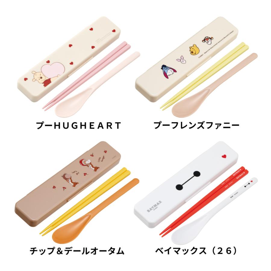 Disney（ディズニー） スケーター 箸 スプーンセット お弁当