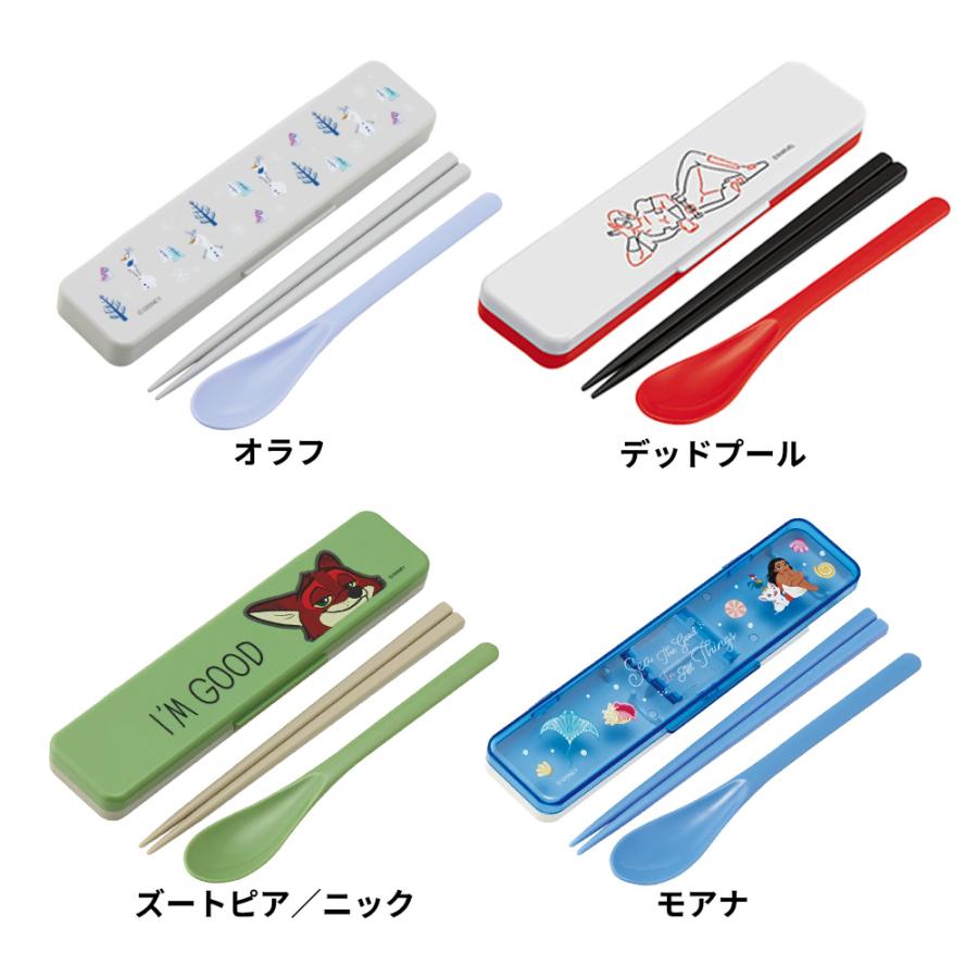 Disney（ディズニー） スケーター 箸 スプーンセット お弁当