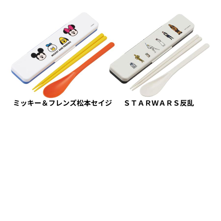 Disney（ディズニー） スケーター 箸 スプーンセット お弁当