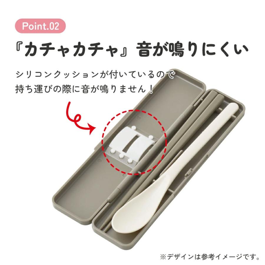 Disney（ディズニー） スケーター 箸 スプーンセット お弁当