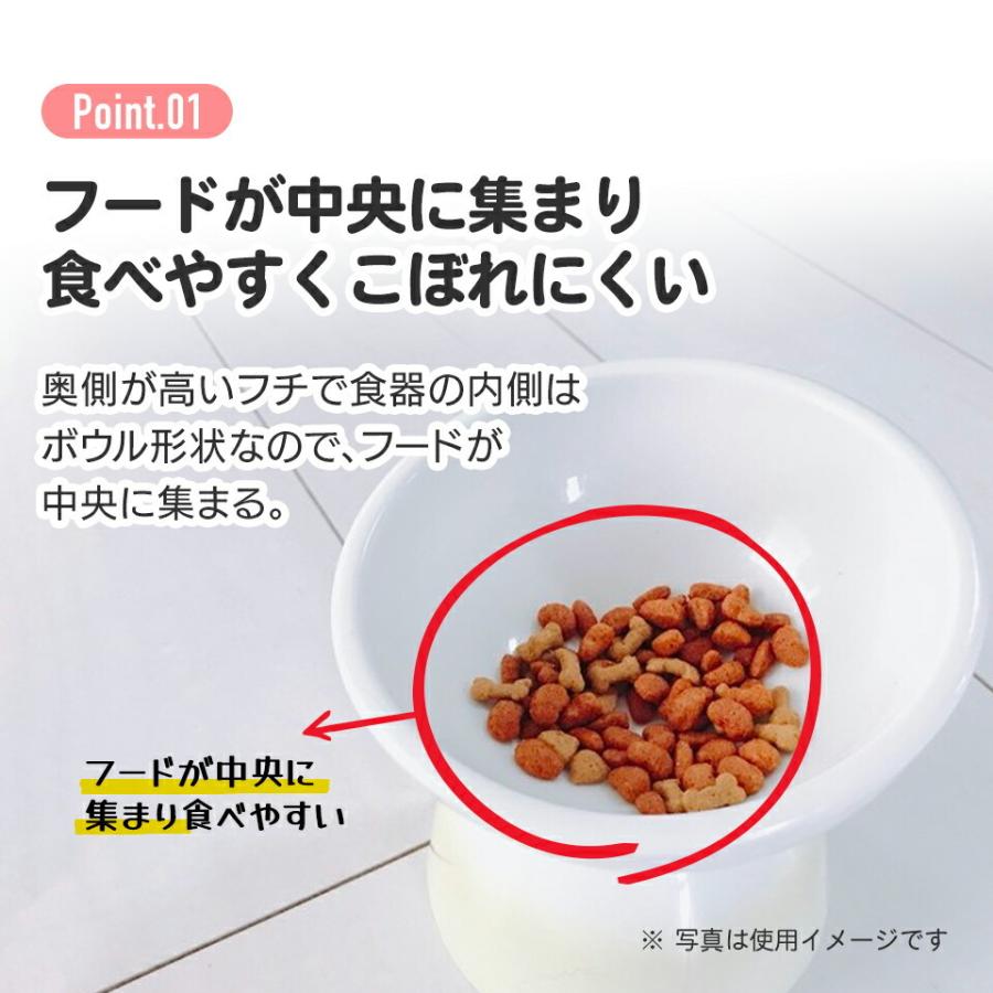 多様な ペット用食器 陶器製 短頭犬用 ペット食器 犬用食器 餌用 餌皿 えさ 水飲み用 Chob12 926円 Aynaelda Com