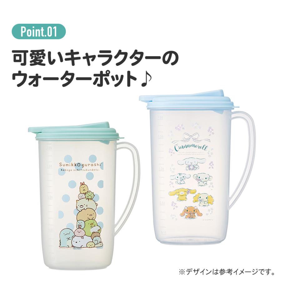 スタジオジブリ 冷水筒 ピッチャー ジャグ 麦茶ポット 卓上 スタジオジブリ 冷水筒 ピッチャー ジャグ 麦茶ポット 卓上
