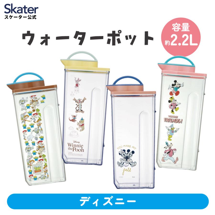 Disney（ディズニー） 冷水筒 ピッチャー ジャグ 麦茶ポット 卓上