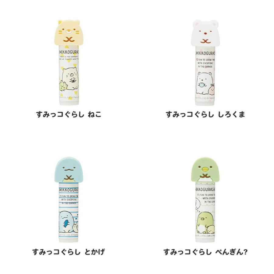 リップクリーム ギフト プレゼント かわいい 子供用 コスメ 保湿 ワセリン 配合 スケーター Cmcl1 すみっコぐらし Select Cmcl1 スケーター Yahoo ショッピング店 通販 Yahoo ショッピング