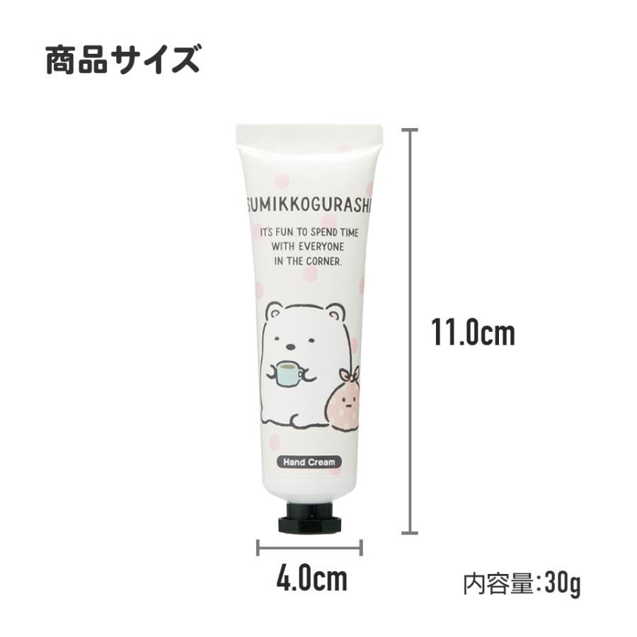 San-X ハンドクリーム 30g ミニサイズ ハンド クリーム 誕生日 San-X ハンドクリーム 30g ミニサイズ ハンド クリーム 誕生日