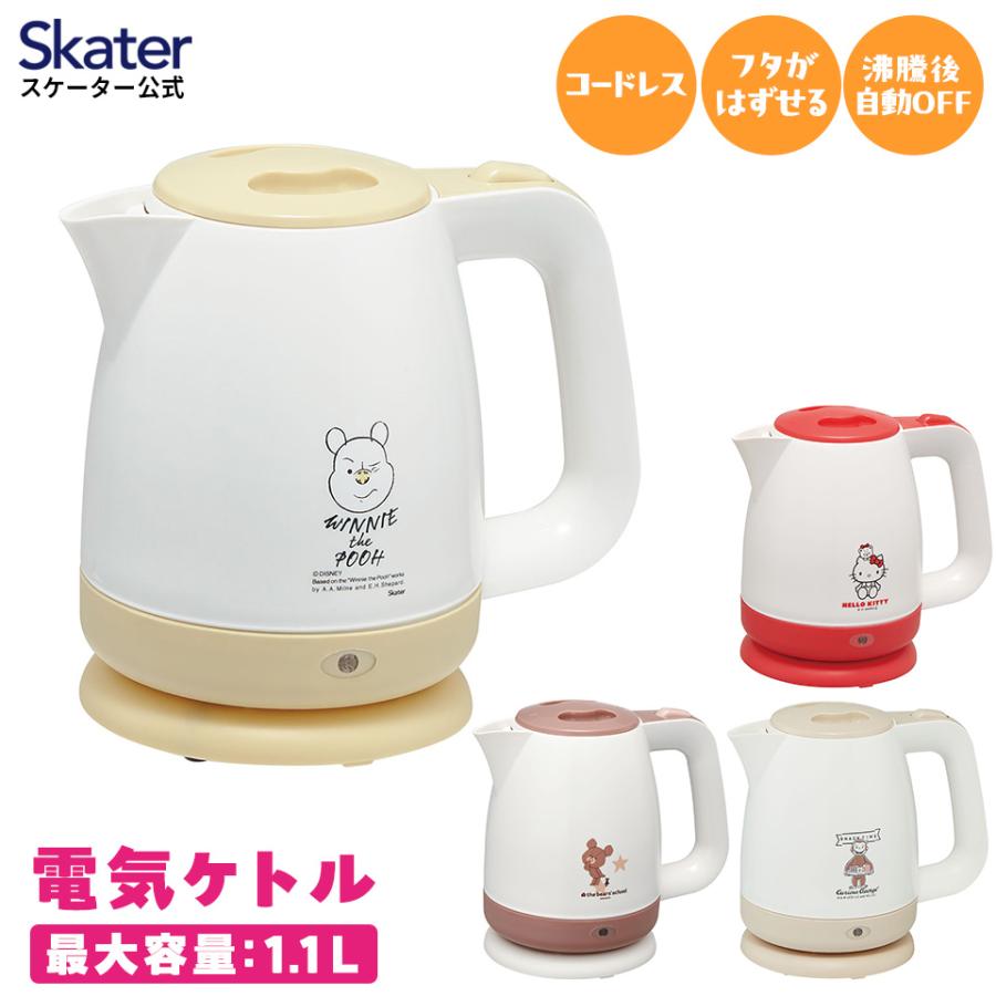 sanrio 電気ケトル 1.1l 湯沸かしポット 湯沸かし器 電気ポット sanrio 電気ケトル 1.1l 湯沸かしポット 湯沸かし器 電気ポット