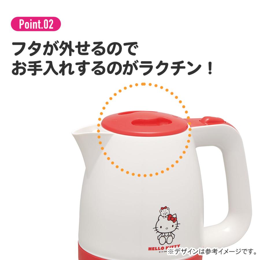 sanrio 電気ケトル 1.1l 湯沸かしポット 湯沸かし器 電気ポット sanrio 電気ケトル 1.1l 湯沸かしポット 湯沸かし器 電気ポット