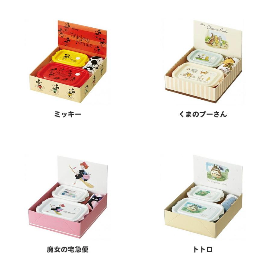 1000円 おしゃれ プレゼント キャラクターグッズ スケーター Set1002 保存容器 おしぼりタオル おしぼりセット スケーター Paypayモール店 通販 Paypayモール