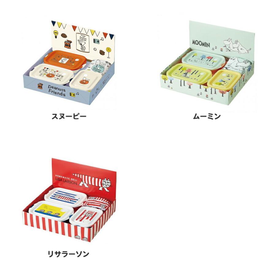 1500円 ギフト おしゃれ プレゼント キャラクターグッズ スケーター Set915 保存容器 おしぼりタオル おしぼりセット Select Giftset1500 スケーター Yahoo ショッピング店 通販 Yahoo ショッピング