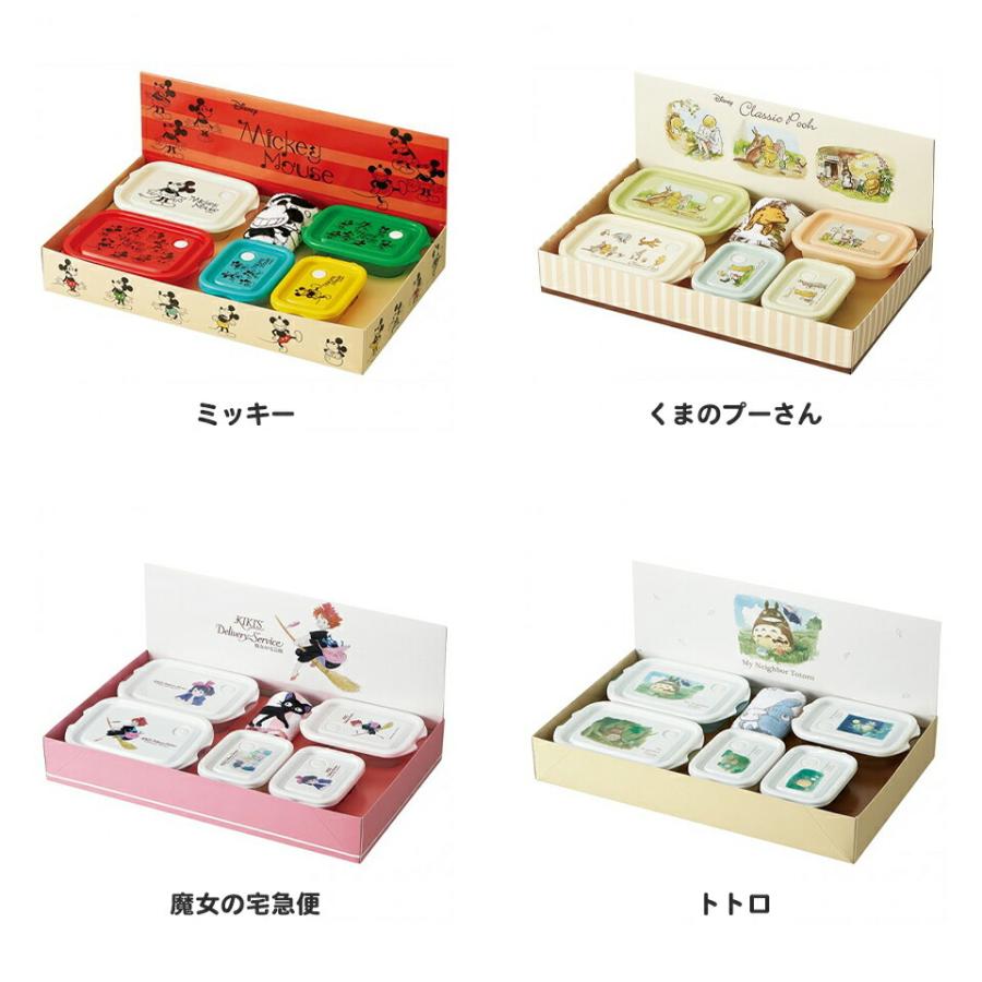 00円 プレゼント お返し ギフト おしゃれ キャラクターグッズ 保存容器 スケーター Set916 おしぼりタオル スケーター Paypayモール店 通販 Paypayモール