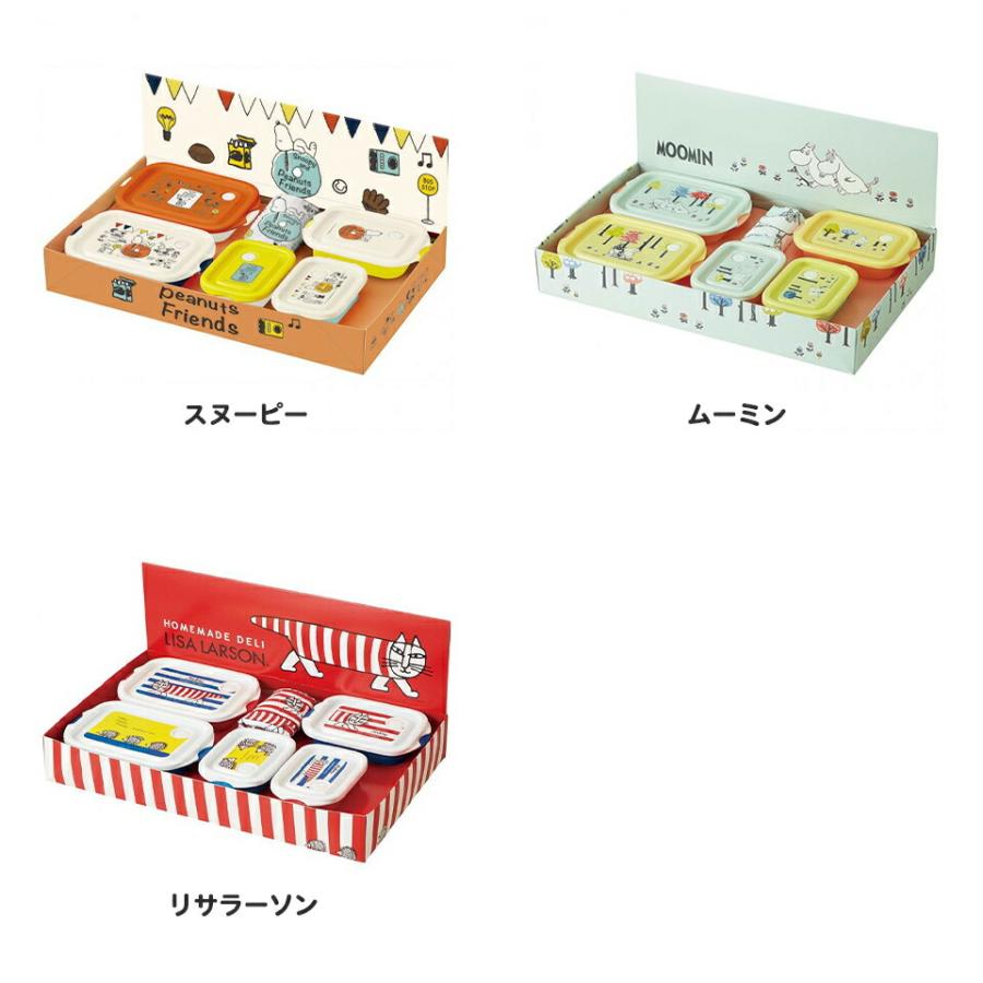 00円 プレゼント お返し ギフト おしゃれ 限定製作 キャラクターグッズ 980円 保存容器 Set916 スケーター おしぼりタオル1